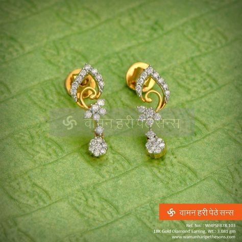 Beautiful gold and diamond earrings from our glorious collection.  Click here to view more : http://bit.ly/1eIMbf2  #jewelerycollection #indianjewellery #jewellerylove #marathi #traditionaljewellery #goldjewellery #ethnicjewellery #wedding #indianwedding #earrings #diamondearings Gold Jewellery Collection, Small Earrings Gold, Gold Earrings Indian, Gold Jhumka Earrings, Dark Aqua, Set Rings, Diamond Earrings Design, Set Earrings, Bangles Jewelry Designs