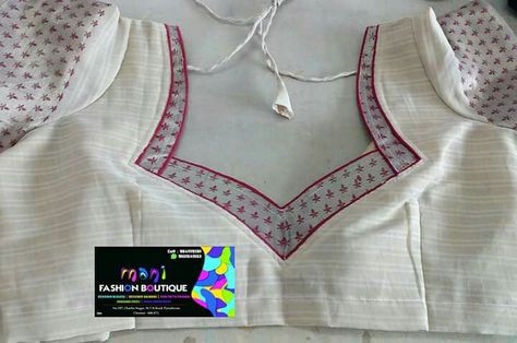 Blouse Back Neck Designs Pattern Fashion, Work Blouse Designs Simple, Kameez Neck Designs, Blouse Neck Models, Blouse Designs Simple, Salwar Kameez Neck Designs, Neck Models, Blouse Designes, Chudi Neck Designs