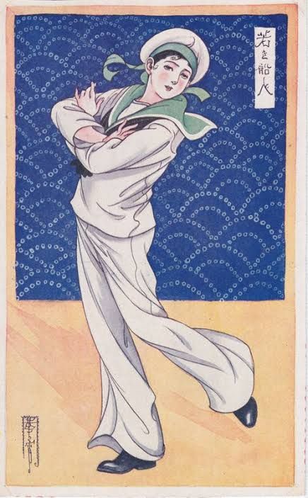 Takabatake Kashou, Sailor Woman, Vintage Asian Art, Male Pinup, Woman Dance, Vintage Manga, Japanese Illustration, Art Block, Asian Art