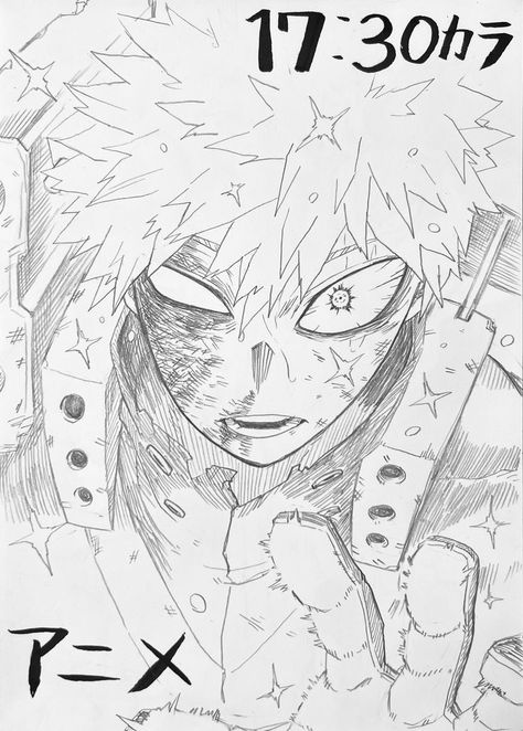 Bnha Manga Panels Bakugou, Mha Manga, Scene Drawing, Bakugou Manga, Best Anime Drawings, Anime Drawing Books, Human Anatomy Drawing, Bakugo Katsuki, Creature Artwork