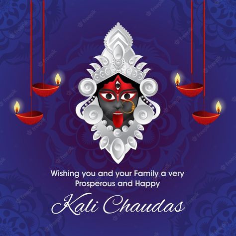 Vector file Kali puja wishes banner Kali Puja And Diwali Wishes, Happy Kali Puja Wishes, Kali Puja Banner, Happy Kali Chaudas Wishes, Kali Puja Wishes, Kali Chaudas Wishes, Happy Kali Chaudas, Happy Kali Puja, Kali Chaudas