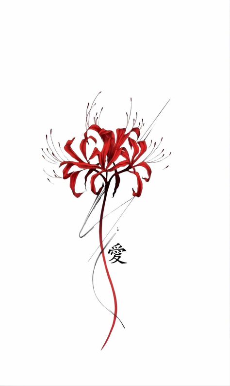 Fine Line Spider Lily Tattoo, Red Lilly Flower Tattoo Designs, Red Spider Lily Sketch, Demon Slayer Spider Lily, Spider Lilly Tatoos Design, Spider Lily Sketch, Japanese Spider Lily Tattoo, Red Spider Lily Tattoo, Lilly Tattoo Design