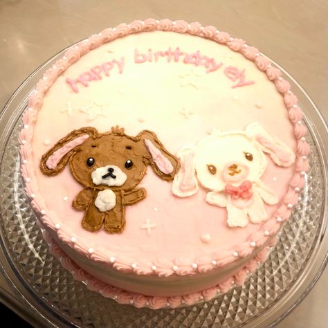 LE☆ Cute Bday Cake, Pretty Birthday Cakes, Cute Birthday Cakes, Cute Desserts, Pretty Cakes, Cute Cakes, Food Obsession, Cafe Food, Different Recipes