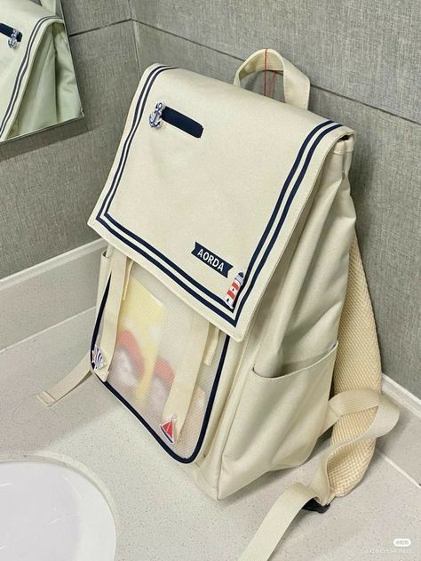 Aesthetic Korean Backpack, Aesthetic Book Bag, Bagpack Aesthetic School, Backpack Aesthetic Korean, Korean School Bag Aesthetic, School Backpacks Highschool Aesthetic, Korean Bag Aesthetic, School Bags Highschool, Cute School Bags Highschool