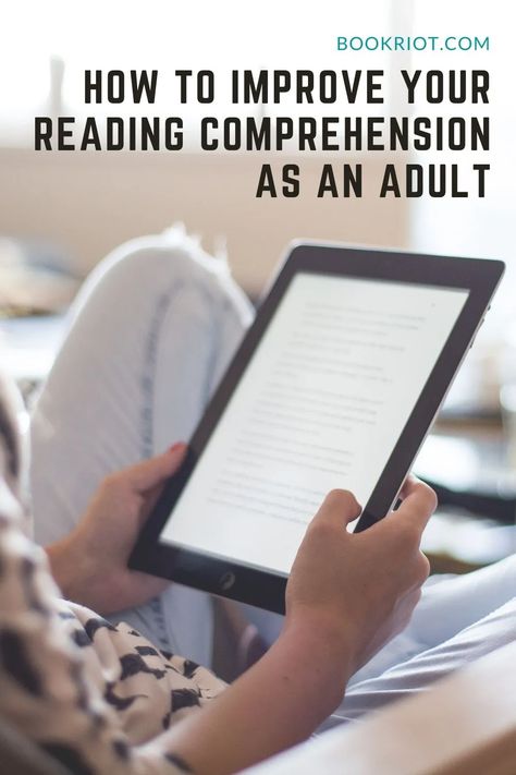 Want to improve your reading comprehension? This guide will help you. reading comprehension | reading comprehension for adults | how to for readers How To Improve Reading Comprehension, Teaching Adults To Read, Reading Tips For Adults, Reading Comprehension For Adults, How To Improve Reading Skills, Hugh Howey, Improve Reading Skills, Finnish Language, Teaching Reading Comprehension