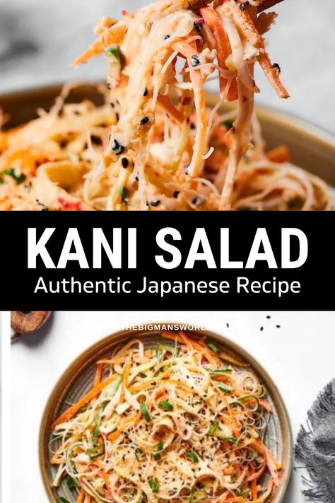 Surimi Sushi, Spicy Kani Salad Recipe, Kani Salad Recipe, Crab Meat Salad Recipe, Crab Meat Salad, Asia Salat, Salad Restaurant, Kani Salad, Surimi Recipes