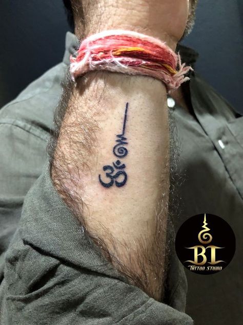 Ohm Tattoo, Zen Tattoo, Hindu Tattoos, Trishul Tattoo Designs, Ganesh Tattoo, Om Tattoo Design, Yoga Tattoos, Buddha Tattoos, Unalome Tattoo