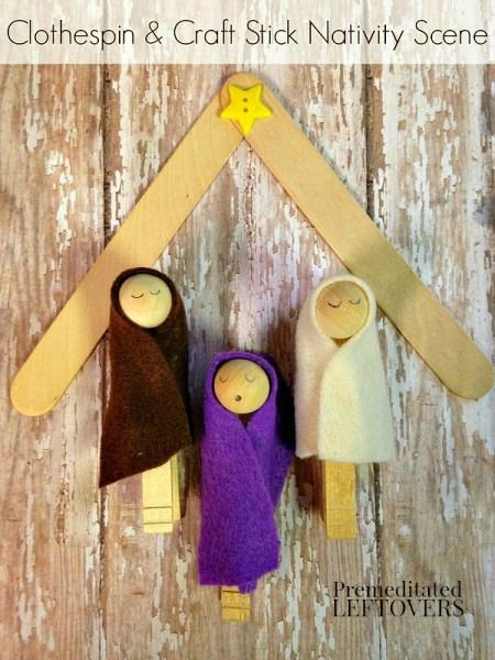 This Clothespin Nativity Scene with a Popsicle Stick Stable is an easy, frugal craft for the whole family and a fun way to teach your kids about Christmas. #kidmin #children's ministry #Sunday School #Christmas Ideas #Christmas Ideas for Kids Clothespin Nativity, Baking Recipes Christmas, Holiday Baking Recipes Christmas, Easy Puff, 2 Advent, Holiday Baking Recipes, Diy Nativity, Frugal Christmas, Pastry Recipe