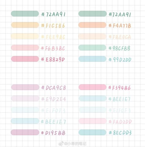 Goodnote Hex Code, Planner Color Palette, Color Coding Planner, Color Coding Notes, Website Graphic Design, Flat Color Palette, Ipad Essentials, Hex Color, Digital Notes