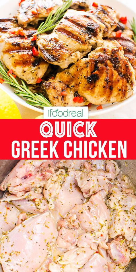 Basic Baked Chicken Breast, Best Greek Chicken, Greek Chicken Breast, Easy Greek Chicken, Greek Chicken Kabobs, Greek Marinated Chicken, Greek Chicken Marinade, Greek Chicken Recipes, Healthy Grilling