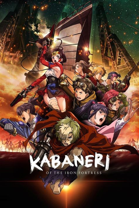 Kabaneri Of The Iron Fortress, Iron Fortress, Anime Wall Prints !!, Anime Watch, Anime Titles, Anime Reviews, Poster Hanger, Painting Edges, Cool Posters