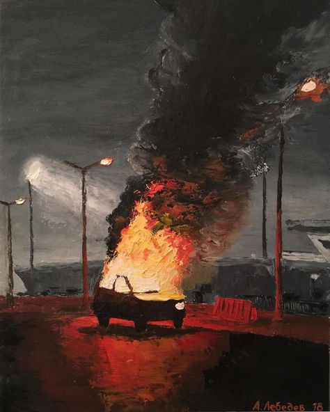 Anthony Fletcher 🔥 #painting #pintura #anthonyfletcher #fire #fuego #contemporaryart #artecontemporaneo #arty Car On Fire, Arte Peculiar, Surreal Art, A Fire, Images Gif, On Fire, Belle Photo, Dark Art, Art Classes