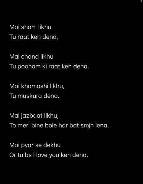 Love And Romantic Shayari #pinterest #loveyourself #fashion #shayarinhindi Waiting Shayari Hindi, Romentik Sayri, Love You Shayari, Love Shyari Quotes Romantic In Urdu, Shayari On Her Beauty, I Love You Shayari, Shayri For Her Beauty, Shayari For Love Romantic, Shyari For Loved Ones