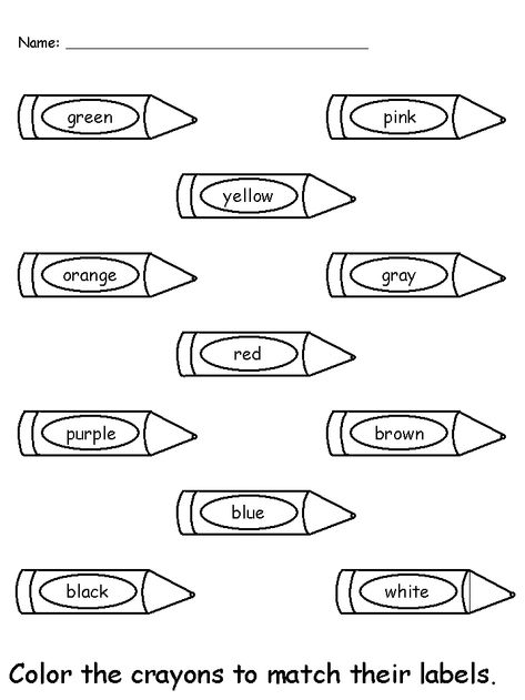 Preschool Worksheets - Color Color Review Preschool Worksheets, Review Colors Preschool, Colours Name Worksheet, 90 Hair, Coloring Worksheets For Kindergarten, Color Worksheet, Color Worksheets For Preschool, Preschool Names, Preschool Colors