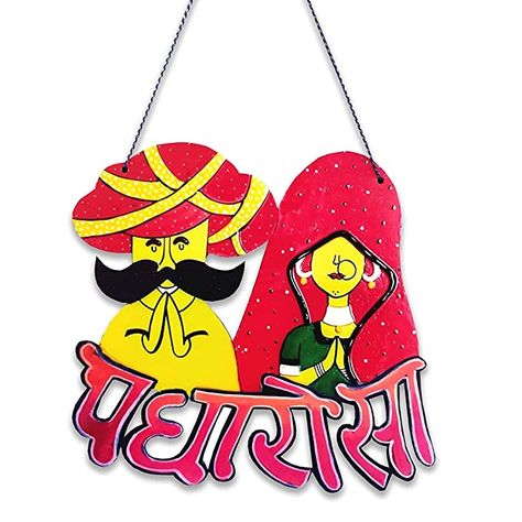 Rajastani welcome   gesture towards people . Welcome Decoration Ideas Home Indian, Padharo Sa, Entrance Office, Entrance Kitchen, Kitchen Entrance, Office Entrance, Plate Wall Decor, Home Entrance, Board Wall