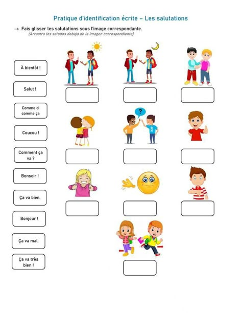 French Worksheets For Beginners, French Language Learning Kids, French Lessons For Beginners, French Greetings, French Practice, French Basics, French Flashcards, Basic French Words, French Teaching Resources