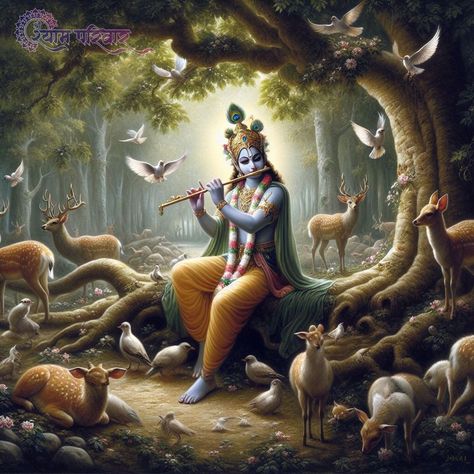 Krishna Sitting Under Tree, Krishna Sitting, Lord Krishna Playing Flute, Lakshmi Narayan, Shri Radhe, Little Krishna, Fish Logo, Indian Art Paintings, God Pictures