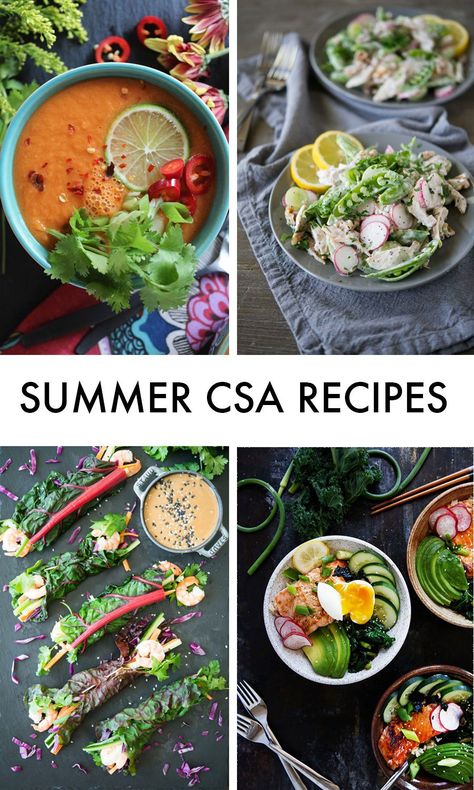 Summer CSA Recipes. What is CSA? Summer Garden Recipes, Farm Meals, Farm Event, Foods That Contain Gluten, Cleaner Eating, Farmers Market Recipes, 2024 Recipes, Csa Recipes, Recipes To Cook