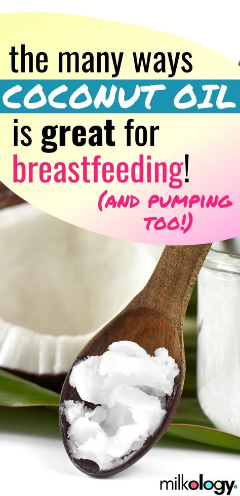 8 Ways To Use Coconut Oil For Breastfeeding — Milkology® Coconut Oil Smoothie, Eating Coconut Oil, Coconut Water Recipes, Milk Production Breastfeeding, Lactation Smoothie, Increase Breastmilk, Best Coconut Oil, Breastfeeding Foods, Coconut Oil Recipes