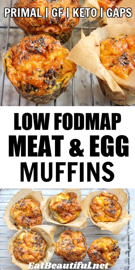 Great for breakfast, lunch, snack or dinner, Low FODMAP Meat and Egg Muffins are super satisfying and convenient. Gentle to digest, Keto, Grain-free, Gluten-free, Primal and GAPS. 2 net carbs per muffin! | low fodmap | meat | egg | muffin | keto | gluten free | primal | grain free || #lowfodmap Fodmap Breakfast, Keto Gluten Free, Low Carb Low Fat Recipes, Egg Muffin, Egg Muffins, Allergy Free Recipes, Low Fodmap Recipes, Fodmap Recipes, Low Carb Dinner Recipes