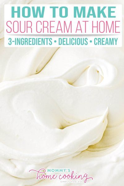 Sour Cream Uses, Sour Cream Substitute, Make Sour Cream, Cheese Recipes Homemade, Cheese Making Recipes, Homemade Sour Cream, Dinner Party Dishes, Impressive Dinner, Sour Cream Recipes