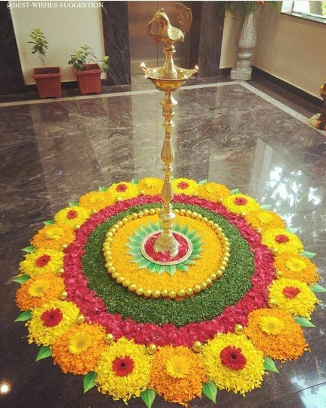 Easy And Simple Rangoli Design Images For Diwali 2020 | Venuemonk Pookalam Design, Simple Flower Rangoli, Home Flower Decor, Rangoli Designs Simple Diwali, Housewarming Decorations, Rangoli Designs Latest, Simple Rangoli Designs Images, Rangoli Ideas, Flower Decorations Diy