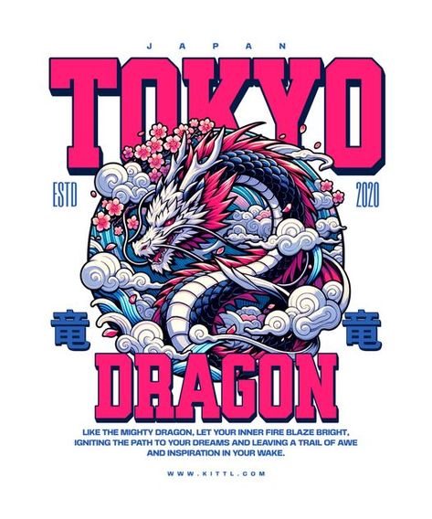 Dragon T Shirt Design, T Shirt Graphic Design Ideas, Dragon Tshirt Design, Tshirt Graphic Design Ideas, Graphic T-shirt Design, Streetware Design, Anime Tshirt Design Ideas, Dragon Graphic Design, Dtf Print Designs