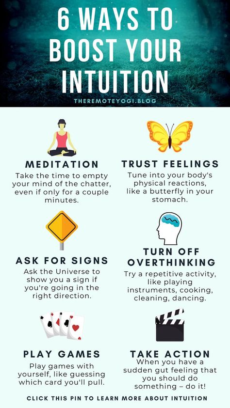 Have you ever thought, "man, it would be so nice if I just knew what to do right now." When we boost intuition, we can actually find answers to these questions with relative ease. #intuition #gutfeeling #howtohaveintuition #beintuitive How To Develop Intuition, What Is Intuition, Intuition Exercises, Psychic Exercises, Intuitive Exercise, Intuition Developing, Developing Intuition, Psychic Development Learning, Intuition Quotes