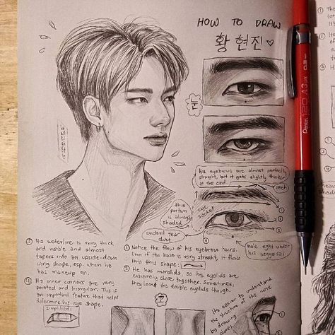 How To Draw Head After Face, Art Sketchbook Ideas Watercolour, Hyunjin Drawing Tutorial, Kpop Drawing References, How To Draw Skz, How To Draw Hyunjin, Kpop Art Sketch, Drawing Hyunjin, Kpop Sketchbook