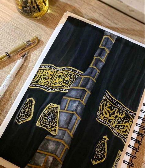 details of the kaba are unreal Kaba Drawing, Muslim Drawing, Tiktok Art, Boyfriend Gifts, Acrylic Painting, Drawings, Water, Gifts, Quick Saves