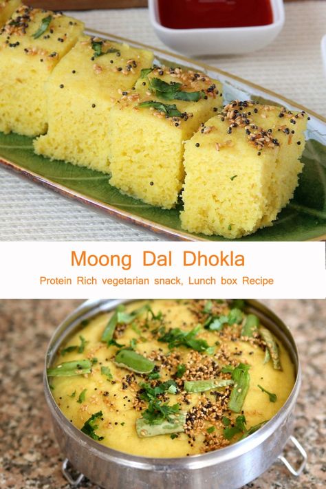 Moong Dal Dhokla - healthy, gluten free, kids school lunch recipe, Vegetarian snack Healthy Breakfast Recipes Indian, Dhokla Recipe, Veg Snacks, Spicy Snacks Recipes, Healthy Indian Recipes, Breakfast Recipes Indian, Moong Dal, Vegetarian Snacks Recipes, Spicy Snacks