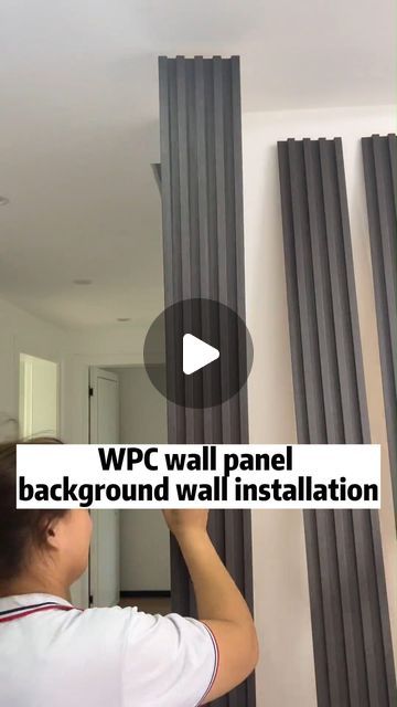 ShanDongCompass on Instagram: "The WPC wall panels we are proud of have been exported to all over the world and become a popular product in the international market. Whether you are a builder, designer or building materials supplier, when you work with us, you will receive unparalleled high-quality products. Our WPC wall panels feature easy installation, which can significantly save time and costs. No matter the size of your project, we can provide you with the custom solution you need to meet your requirements. #wpc #wpcpanel #wpcpaneling #wpcwallpanel #wpcwall #wpcwallpanelling #import #factory #factoryprice #supplier #diyhomedecor #homedecor #roomdecor #roomdecoration#wholesale#chinasupplier" Wpc Panel Designs, Pvc Wall Panels Designs, Wpc Wall Panel, Wall Panel Design, Eclectic Living, Pvc Wall Panels, International Market, Pvc Panels, Eclectic Living Room