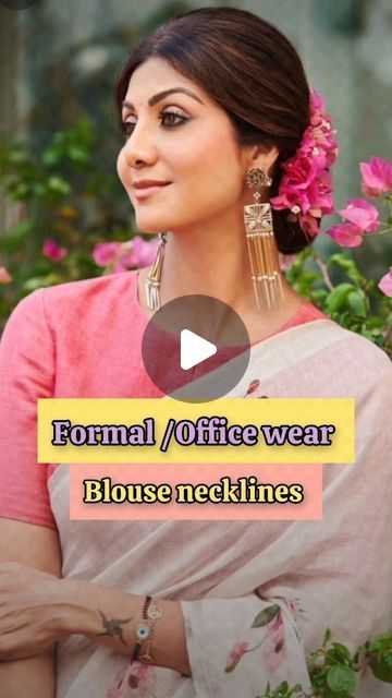 Formal Blouse Designs Office Wear, Office Wear Blouse Designs, Office Blouse Designs, Formal Blouse Designs, Office Wear Blouse, Formal Office Wear, Blouse Necklines, Formal Office, Blouse Design Images