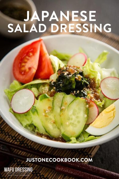 Simple and delicious homemade Japanese Salad Dressing (known as wafu dressing)! Made with soy sauce, rice vinegar, roasted sesame seeds, and grated onion, this versatile salad dressing goes well with any salad combo you can think of. #saladdressingrecipes #wafudressing #japanesesalad #simplesaladdressing #asianrecipes #japanesecondiments #asiansaladdressing | Easy Japanese Recipes at JustOneCookbook.com Japanese Salad Recipes, Japanese Salad Dressing, Soy Sauce Rice, Japanese Salad, Easy Japanese Recipes, Easy Salad Dressing, Salad Dressing Recipes Homemade, Diy Pantry, Japanese Recipes