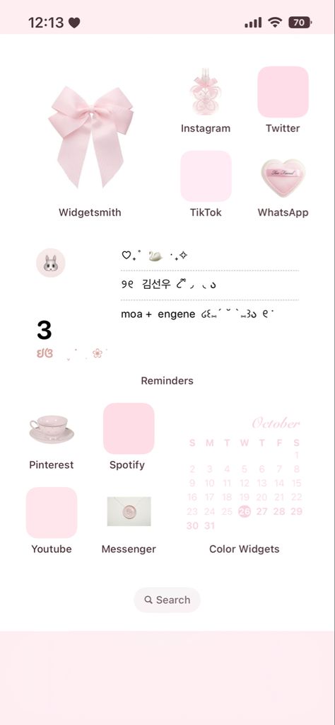 Pink Aesthetic Homescreen, Ios16 Homescreen, Aesthetic Homescreen, Mode Rose, Iphone Home Screen Layout, Phone Inspiration, Iphone Organization, Iphone App Layout, App Layout