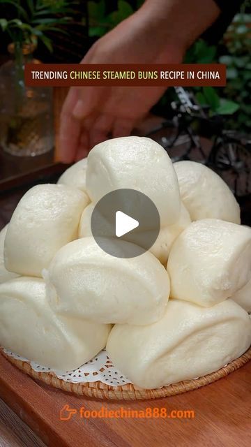 Steam Buns Recipe Easy, Steam Bread Recipe, Chinese Bread Recipe, Mantou Recipe, Bun Dough Recipe, Chinese Steam Bun Recipe, Steamed Buns Recipe, Chinese Bread, Buns Recipe Easy