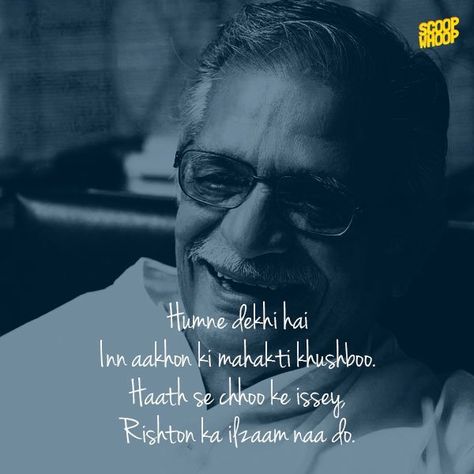 18 Soul-Stirring Lyrical Masterpieces By Gulzar - ScoopWhoop Desi Shayari, Instagram Captions Songs, Bollywood Dialogues, Song Captions, Gulzar Shayari, Caption Lyrics, Gulzar Poetry, Witty Instagram Captions, Bollywood Quotes