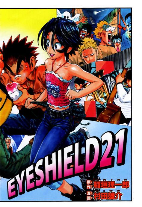 Whyt Manga, Eyeshield 21, Art Tools Drawing, Old Anime, Manga Covers, Female Character Design, Art Inspiration Drawing, Funky Art, Art Reference Poses