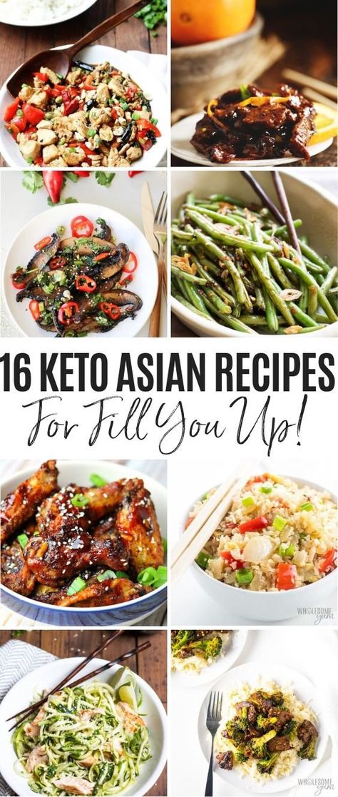 Low Carbing Asian, No Carb Asian Recipes, Healthy Low Carb Asian Recipes, Low Calorie Asian Recipes, Low Carb Asian Recipes, Keto Asian Recipes, Asian Keto, Paleo Eating Plan, Slow Carb