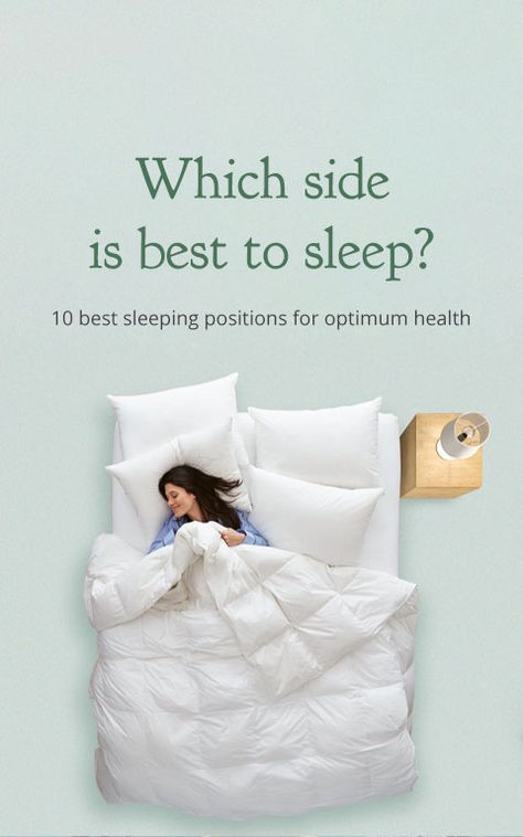 Healthy Sleeping Positions, Fashion Editorial Layout, Interior Design Presentation, Sleep Solutions, Trying To Sleep, People Sleeping, Sleeping Positions, Brain Activities, Editorial Layout