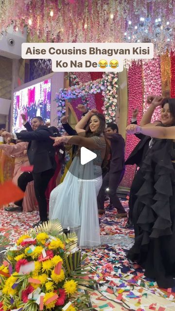 Cousins Funny, Wedding Dance Music, Cousins Love, Wedding Dance Party, Couple Event, Indian Wedding Songs, Best Wedding Songs, Couple Dance, Dance Studios