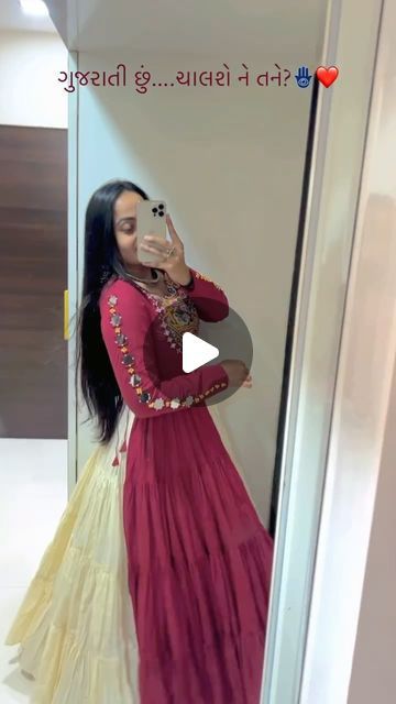 Unique Navratri Outfits, Navratri Outfits, Fancy Blouse, Navratri Special, September 7, Fancy Blouses, Fancy Blouse Designs, Chaniya Choli, Unique Designers