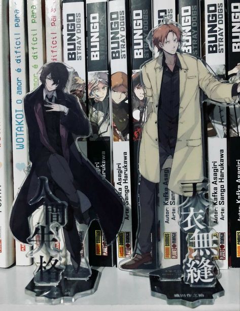 Bsd Manga Collection, Otaku Room, Image Swag, Anime Room, Japan Aesthetic, Anime Figurines, Manga Collection, Dazai Osamu, Bongou Stray Dogs