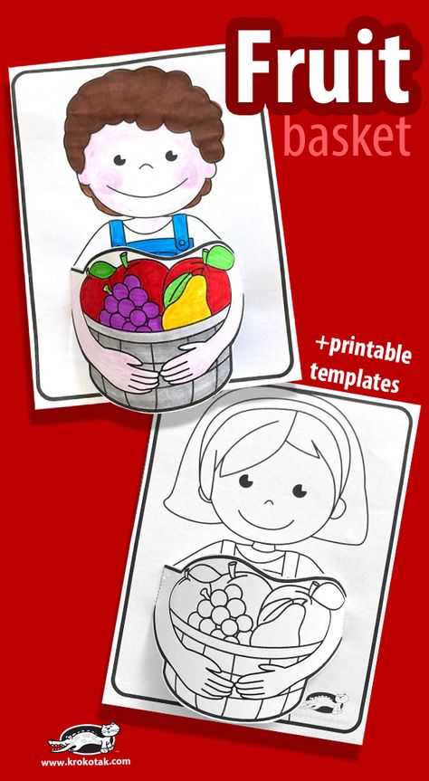 Educational and craft activities for kids and parents Fruit Basket Craft, Paper Fruit, Fruit Crafts, 2nd Grade Art, Harvest Basket, Basket Crafts, Fall Fruits, Aktivitas Montessori, Toilet Paper Roll Crafts