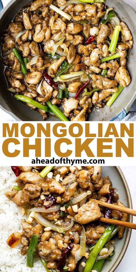 Mongolian Sauce, Vegetarian Fried Rice, Asian Chopped Salad, Mongolian Chicken, Dried Red Chili Peppers, Easy Chicken Stir Fry, Thyme Recipes, Stir Fry Recipes Chicken, Fitness Recipes