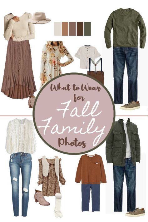 Fall Picture Outfits, Family Photo Outfits Winter, Fall Family Outfits, Family Photos What To Wear, Family Portrait Outfits, Family Photo Colors, Fall Family Portraits, Baby Fotografie, What To Wear Fall