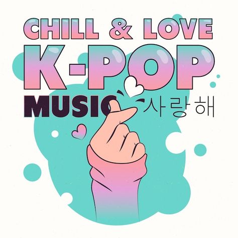 Cute Website, Pop Stickers, Music Illustration, Dream Symbols, Fandom Kpop, K Wallpaper, Love K, Drama Funny, Musica Pop