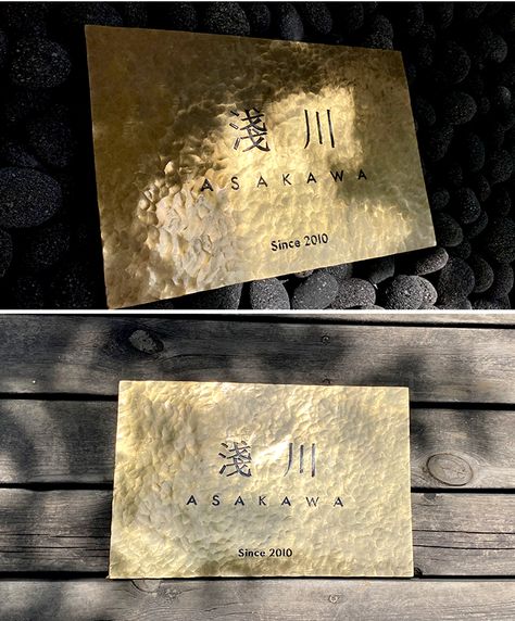 ✿Custom brass plaques. These are for outdoor and indoor use, made in any size.  ✿Recommended for nameplates, shop signs, door plates, etc. White wall, black wall, wooden wall, concrete wall  ------------------------- Material: Solid Brass Size: up to 15cm*15cm ---Please let us know your desired engraved character in the remarks column when ordering.---- please attach your artwork, size and design you need,  and will give you the price after it,  custom plaques will take 1-3 weeks to make it, depend the size and details,  ------------------------- ✿Our quality engraved brass plates and brass plaques make your business look professional, and can also be used for home décor.  ✿We engrave custom brass plates and brass signs with any text you need. We can also add your logo, your family name or Hotel Sign, Wall Concrete, Memorial Plaques, Door Plates, Award Plaques, Donor Recognition, Brass Plates, Bar Signage, Shop Signage