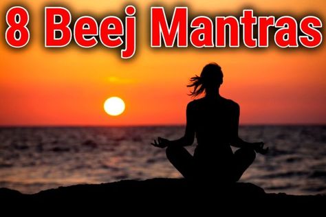 4 Powerful Mantras for Reunion of Husband-Wife – Mystical Bee Beej Mantras, Astrology Hindi, Shani Dev, Shri Yantra, Gayatri Mantra, Mantra Quotes, Leadership Qualities, Astral Projection, Types Of Yoga