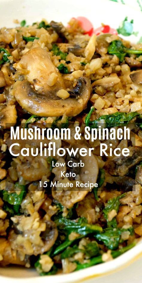 Mushroom Spinach Cauliflower Rice, Spinach Cauliflower Rice, Spinach Cauliflower, Christmas Side Dish, Mushroom Spinach, Pasta Vegetariana, Christmas Side, Resep Diet, Low Carb Sides